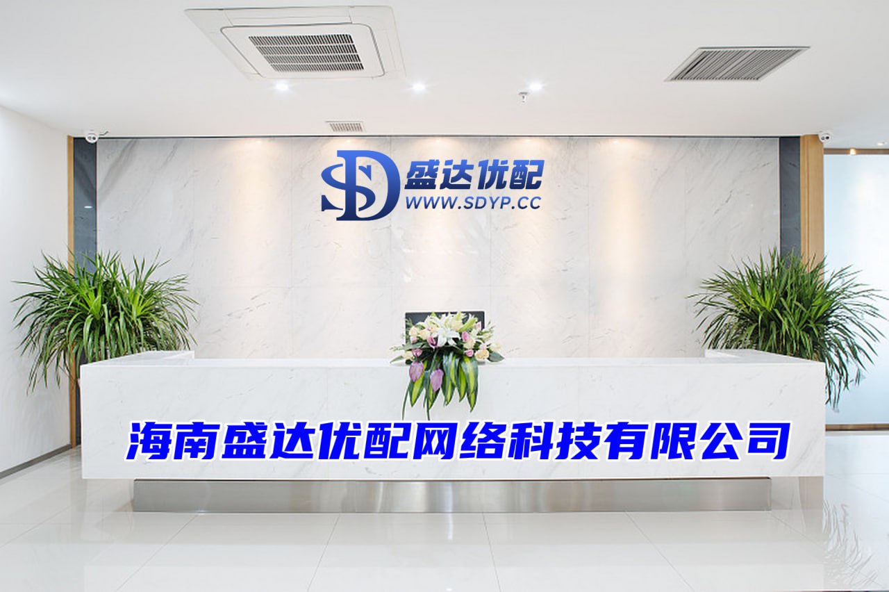 盛达优配官网-炒股杠杆软件-重庆配资网-国内配资官网